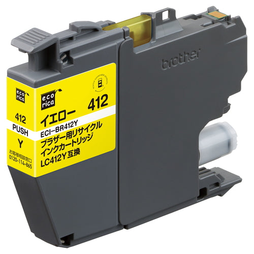 ECI-BR412Y
