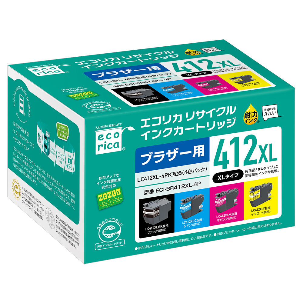 ECI-BR412XL-4P