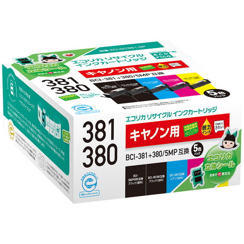 ECI-GC381-5P