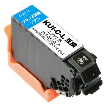 PLE-EKUIL-C