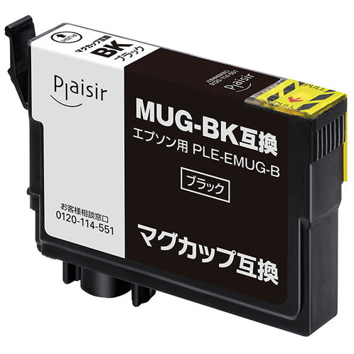 PLE-EMUG-B