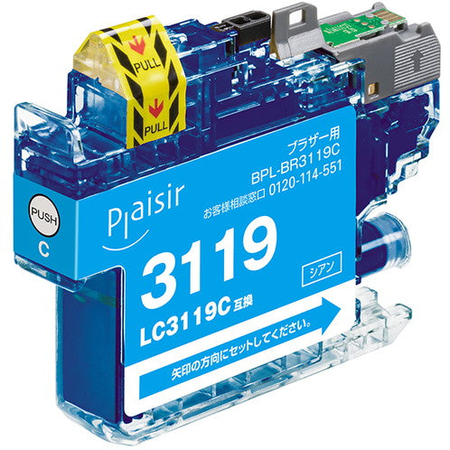 BPL-BR3119C