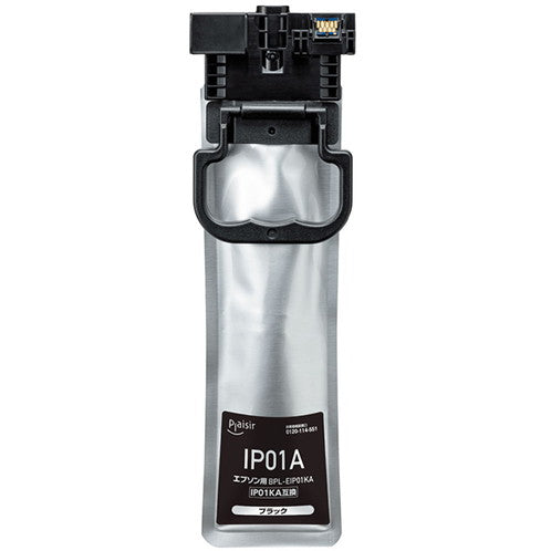 BPL-EIP01KA