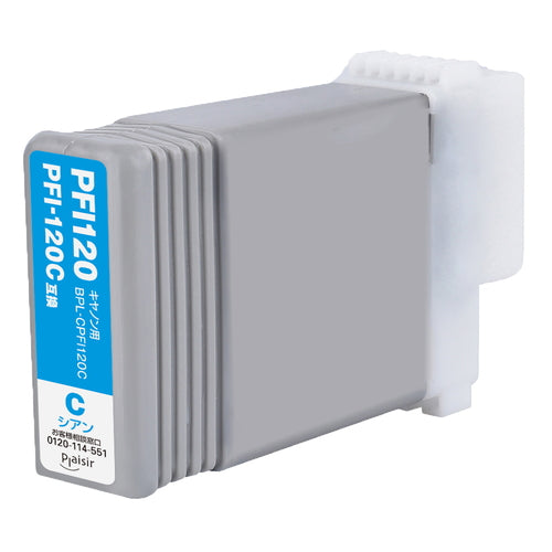 BPL-CPFI120C