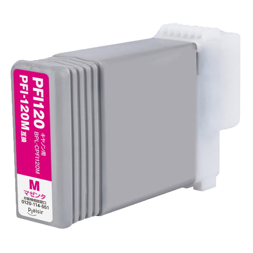 BPL-CPFI120M