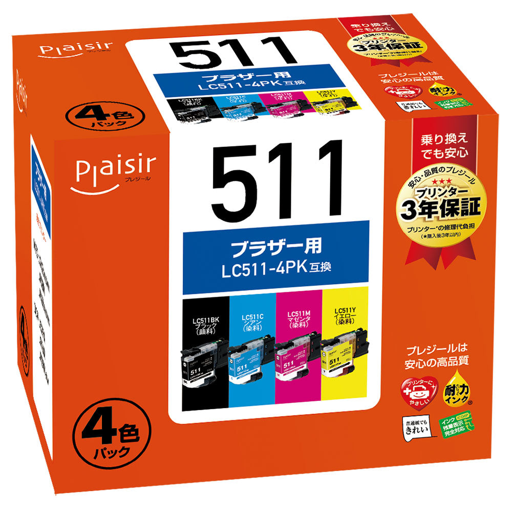 PLE-BR511-4P