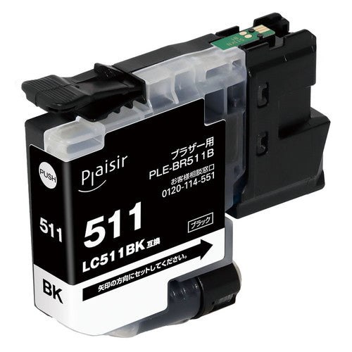 PLE-BR511B