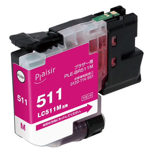 PLE-BR511M