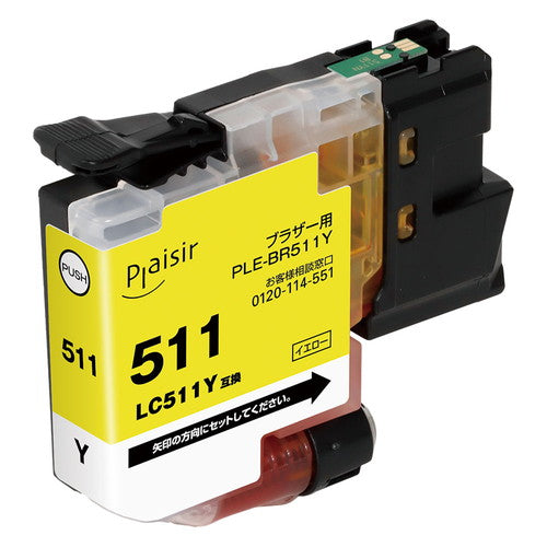 PLE-BR511Y