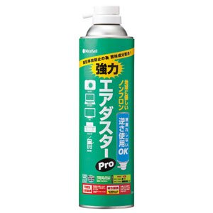 MS2-ADPRODME