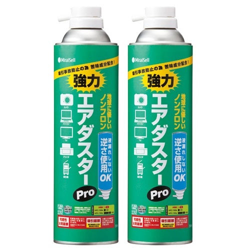 MS2-ADPRODME-2P