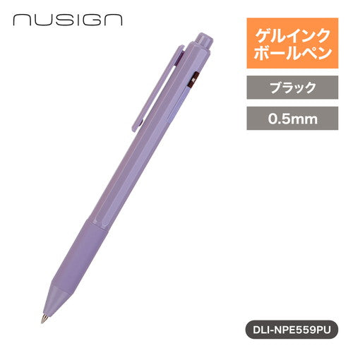 DLI-NPE559PU