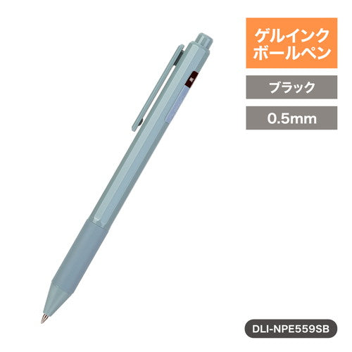 DLI-NPE559SB