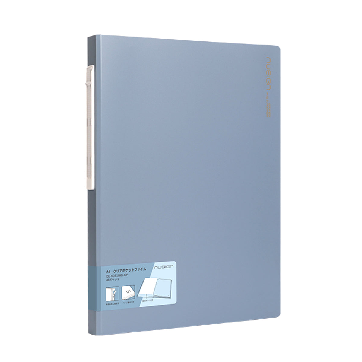 DLI-NDB168BL40P