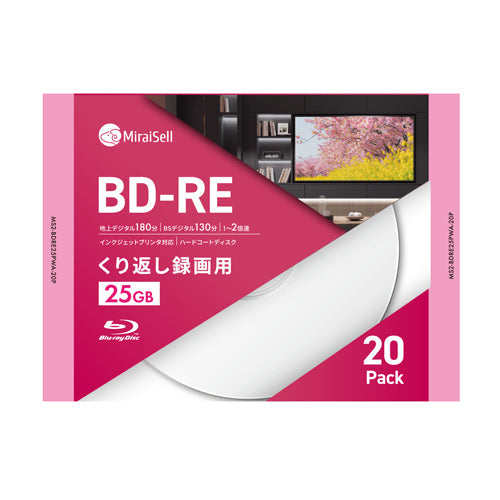 MS2-BDRE25PWA-20P