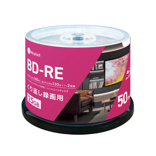 MS2-BDRE25PWA-50S