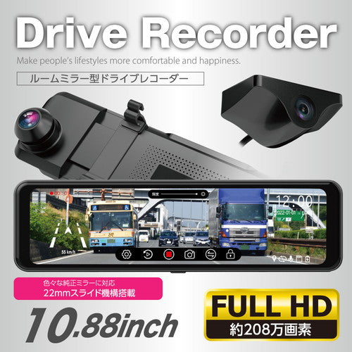 TDR03MFR