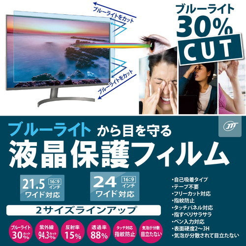 JTBLF215