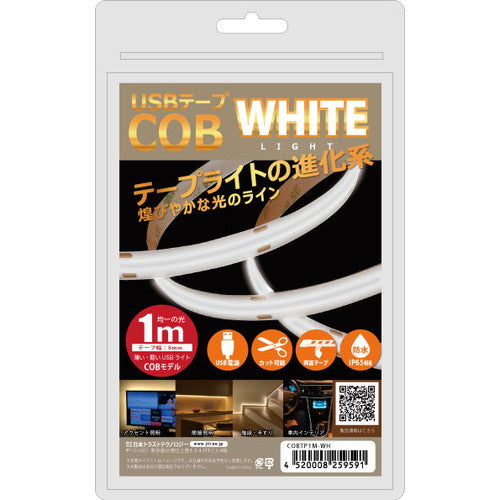 COBTP1M-WH