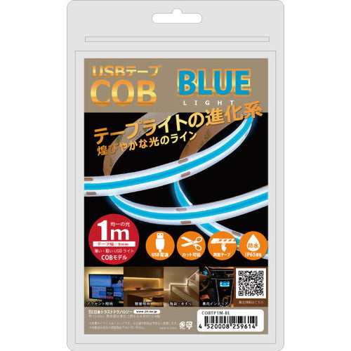 COBTP1M-BL