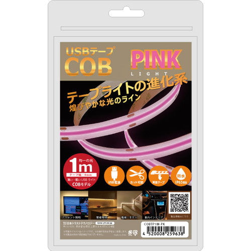 COBTP1M-PK