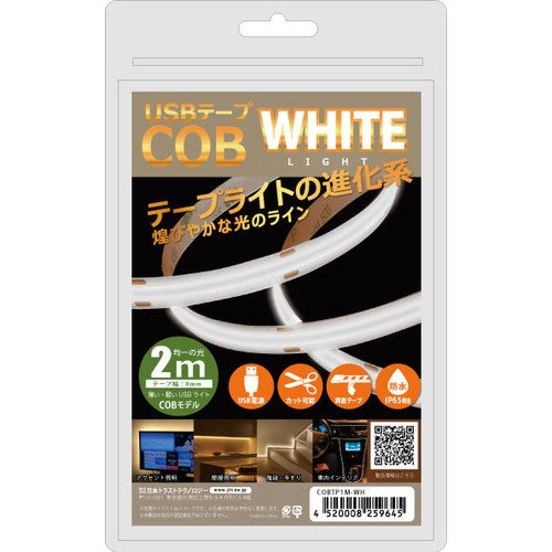 COBTP2M-WH