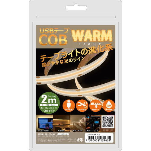COBTP2M-WA