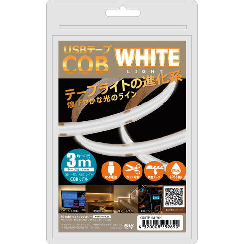COBTP3M-WH