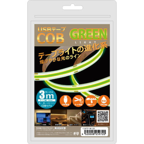 COBTP3M-GR