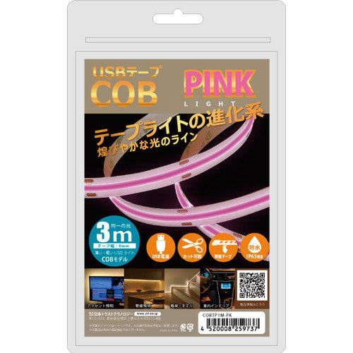 COBTP3M-PK