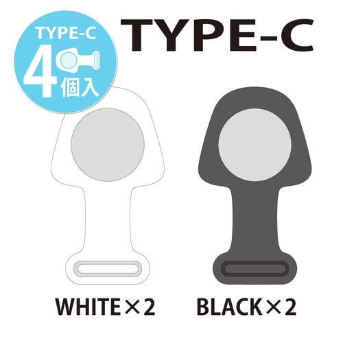 C-CAP-4P