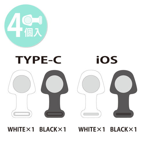 LC-CAP-4P