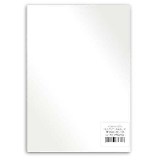 PFS240-A2/10