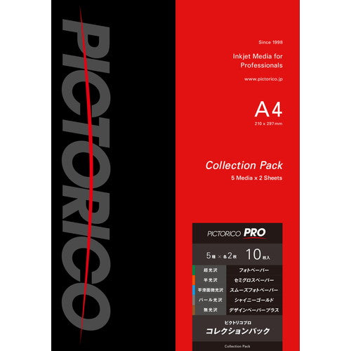 PPX3-A4/10