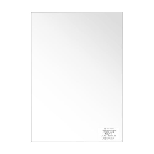 PPZ200-A2/10