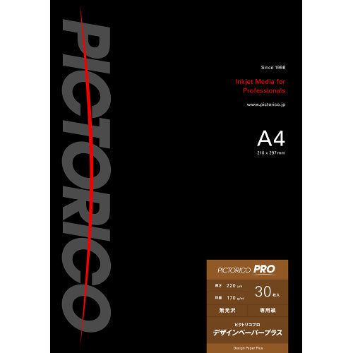 PPD160-A4/30