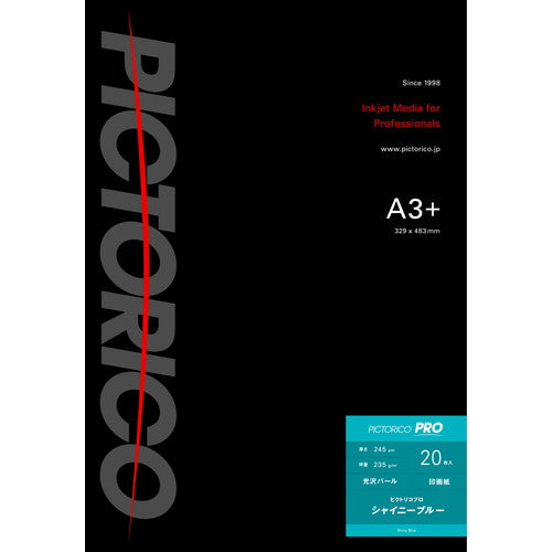 PSB160-A3+/20