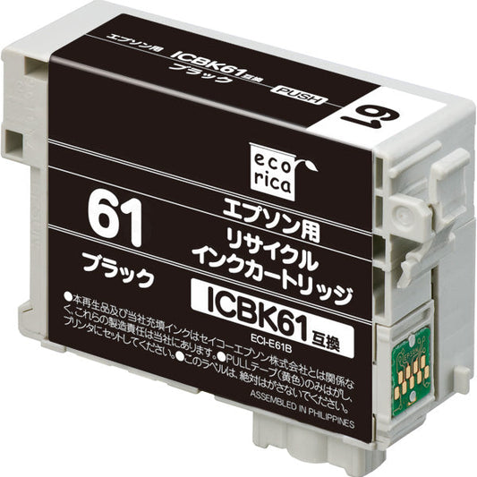 ECO-E61B-5P