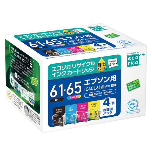 ECI-E6165-4P