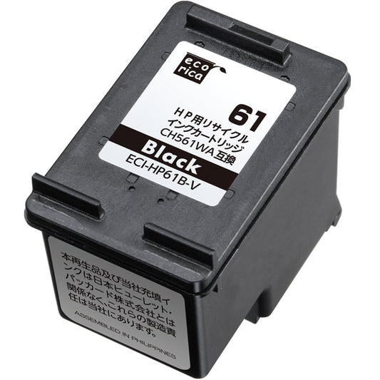 ECI-HP61B-V