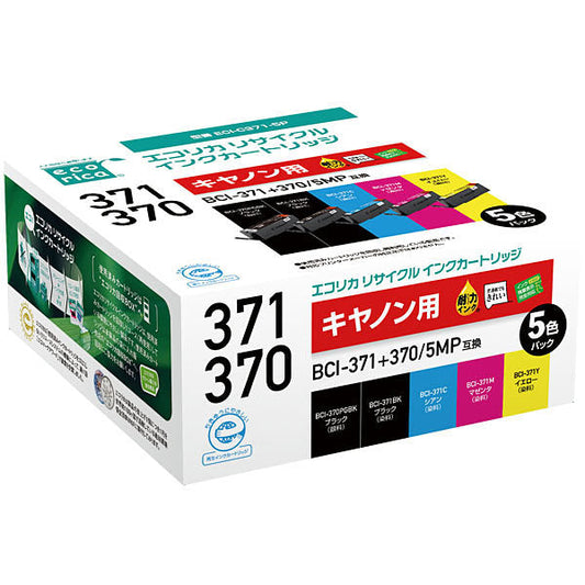ECI-C371-5P