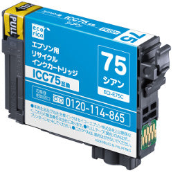 ECI-E75C