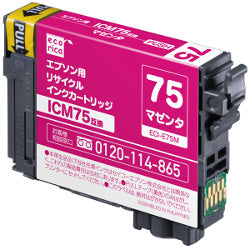 ECI-E75M
