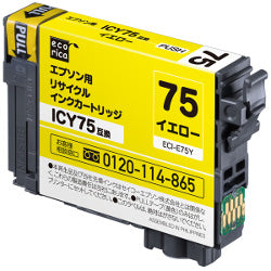 ECI-E75Y