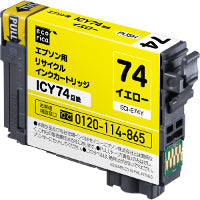 ECI-E74Y