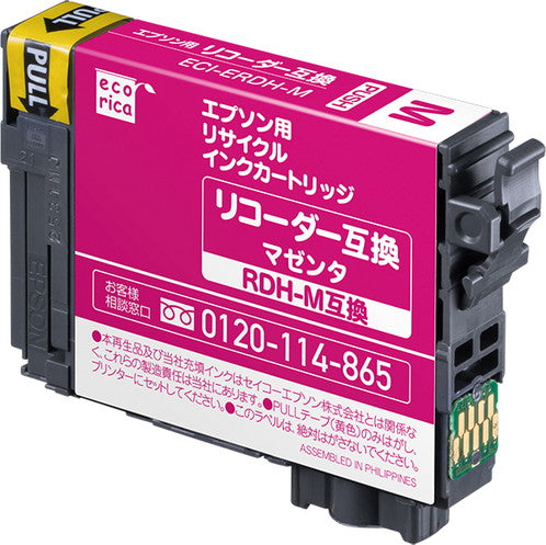 ECI-ERDH-M