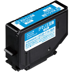 ECI-EKUIL-C