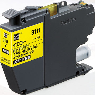 ECI-BR3111Y