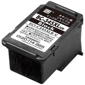 ECI-C345XLB-V