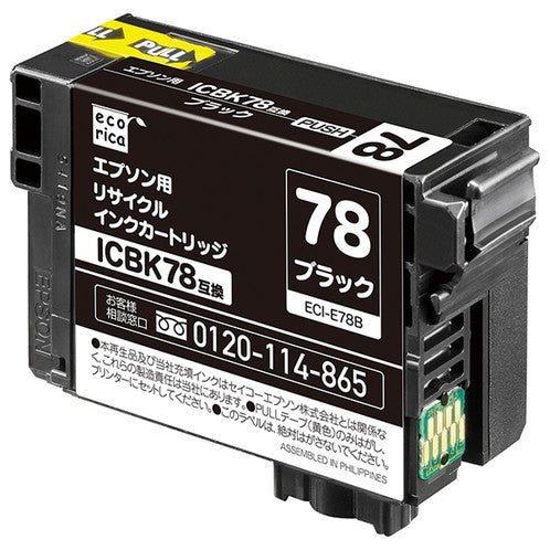 ECI-E78B